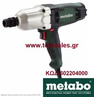 Μπουλονόκλειδο Metabo SSW650